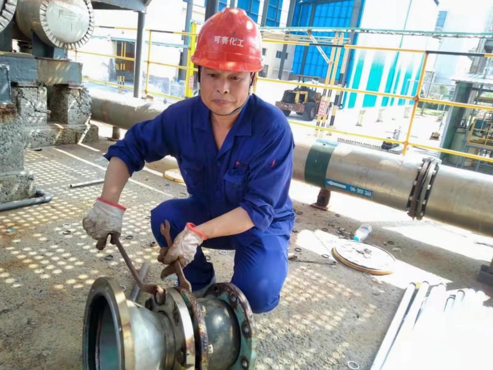 adc7feaf83ad98782ddc4f94dc75460